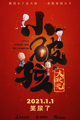 国产美女被c